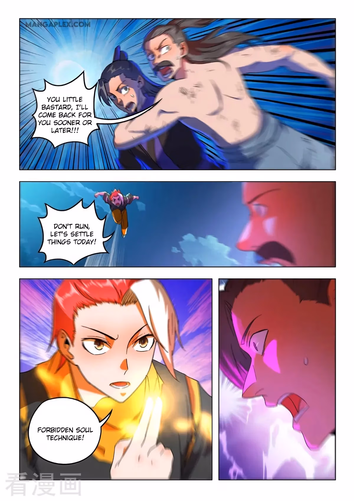 Read Martial Master chapter 539 image 7 on Lezhin