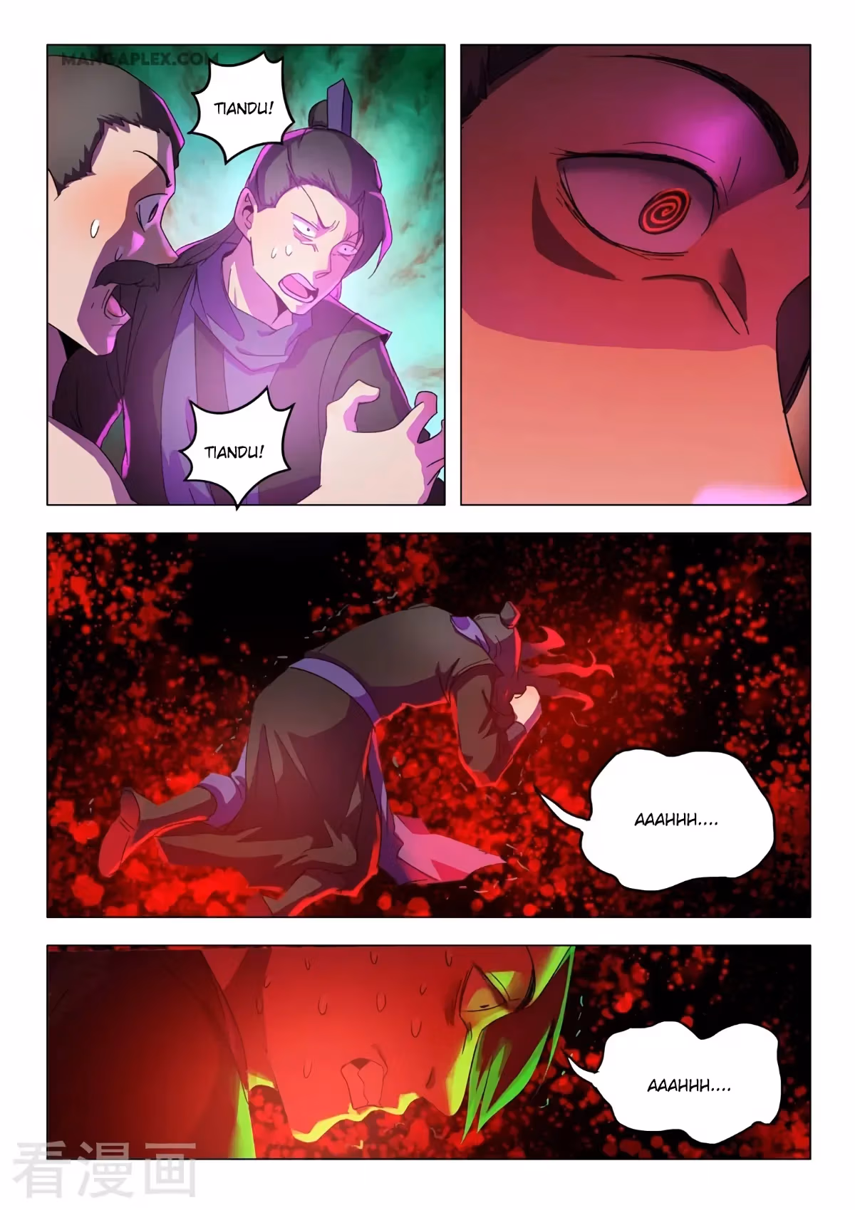 Read Martial Master chapter 539 image 8 on Lezhin