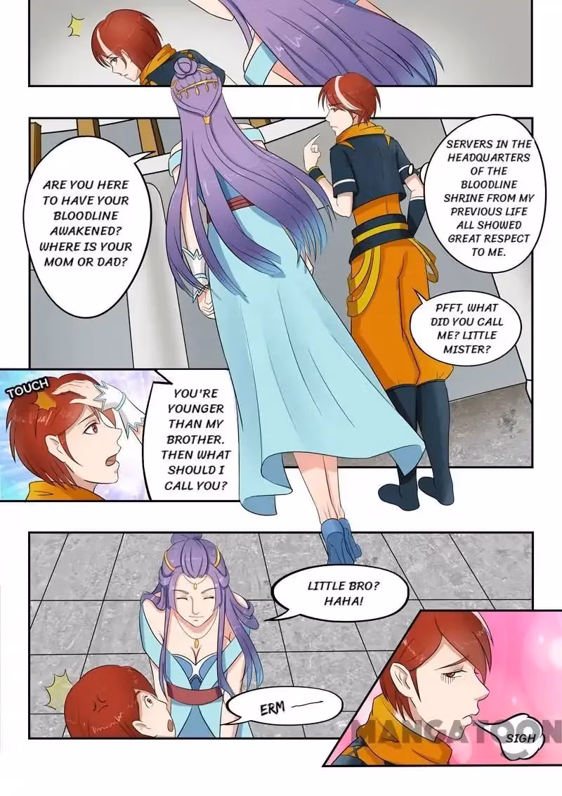 Read Martial Master chapter 54 image 4 on Lezhin
