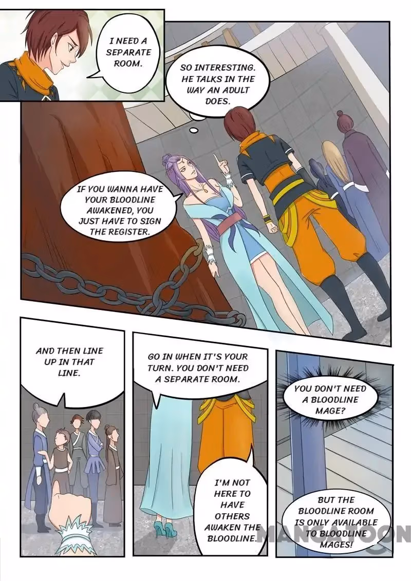 Read Martial Master chapter 54 image 5 on Lezhin