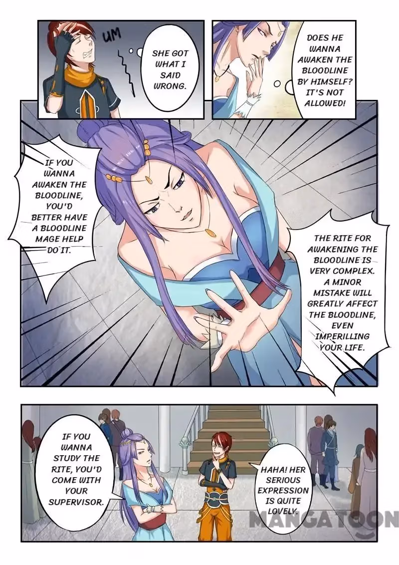 Read Martial Master chapter 54 image 6 on Lezhin