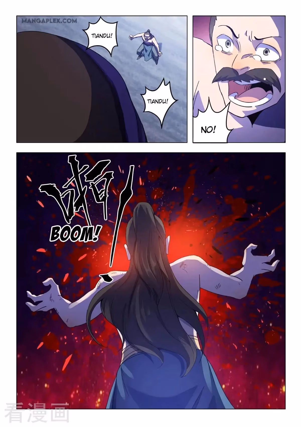 Read Martial Master chapter 540 image 1 on Lezhin