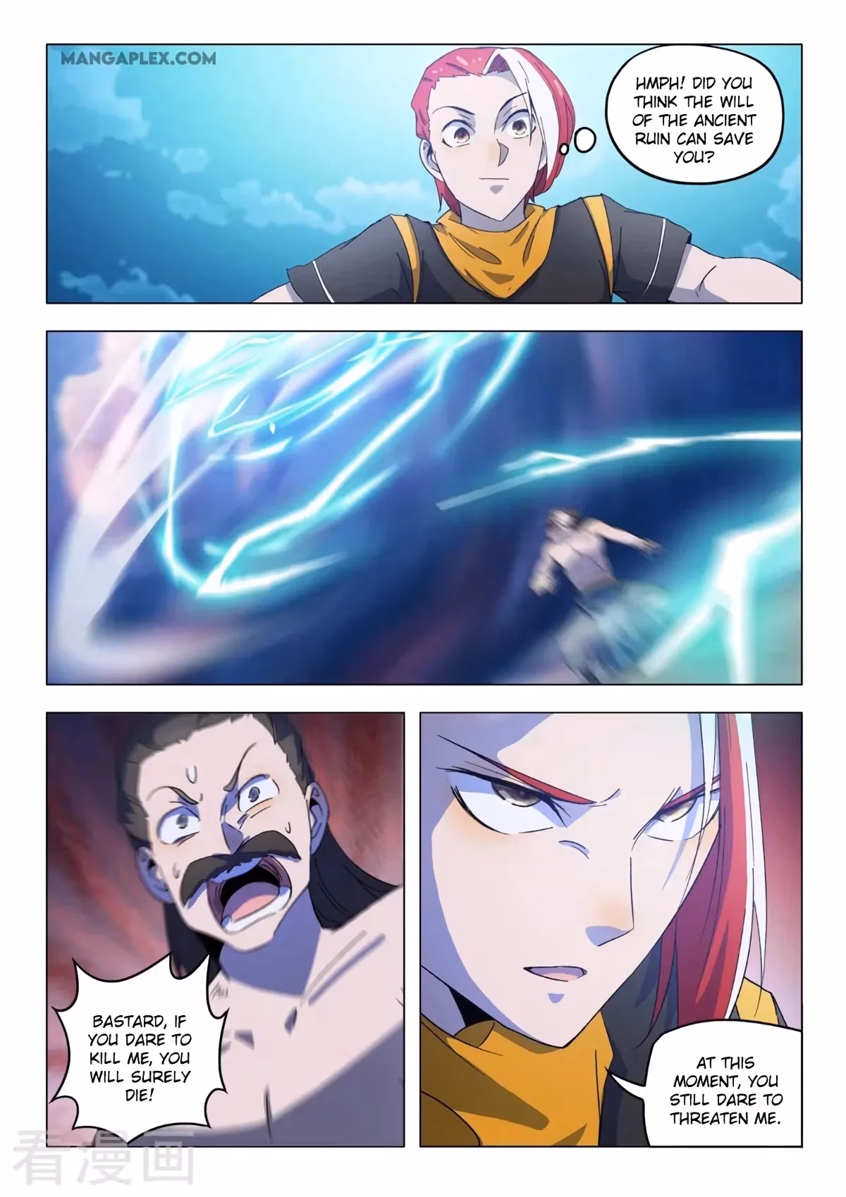 Read Martial Master chapter 540 image 2 on Lezhin