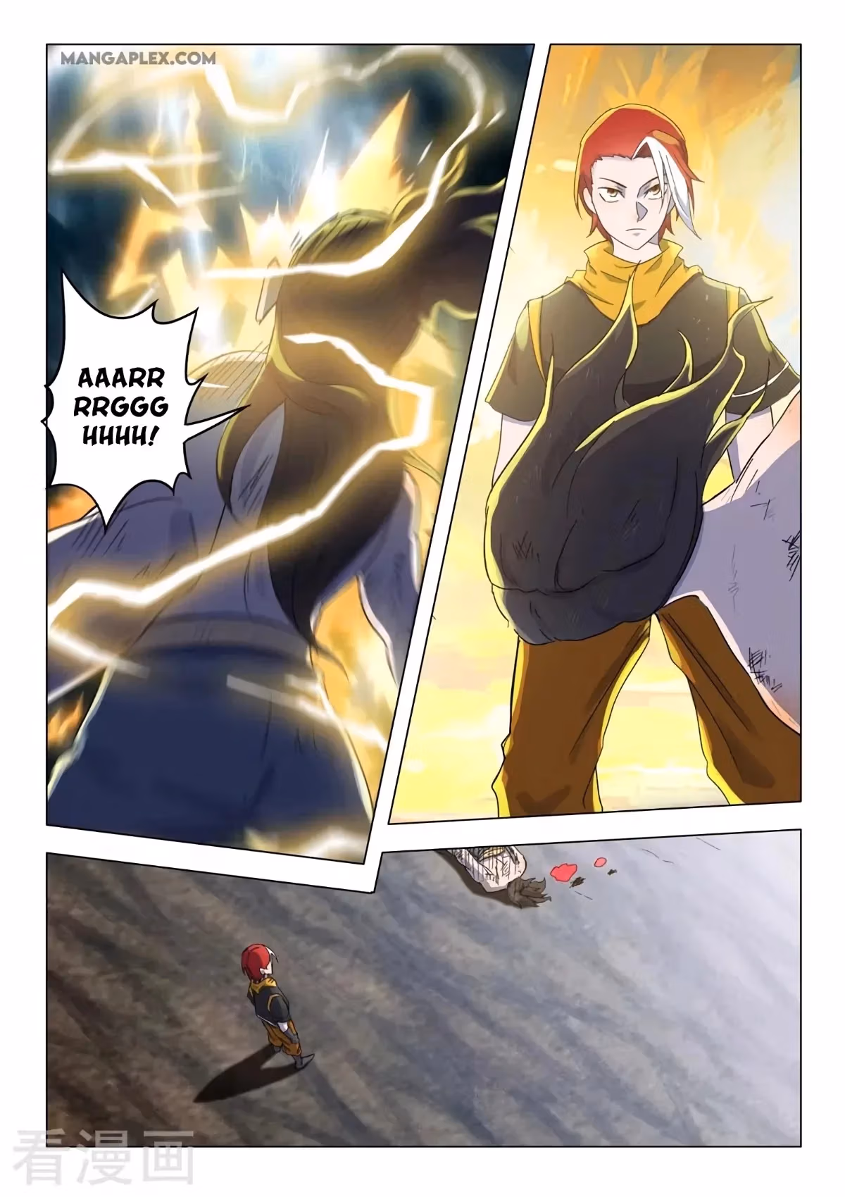 Read Martial Master chapter 540 image 3 on Lezhin