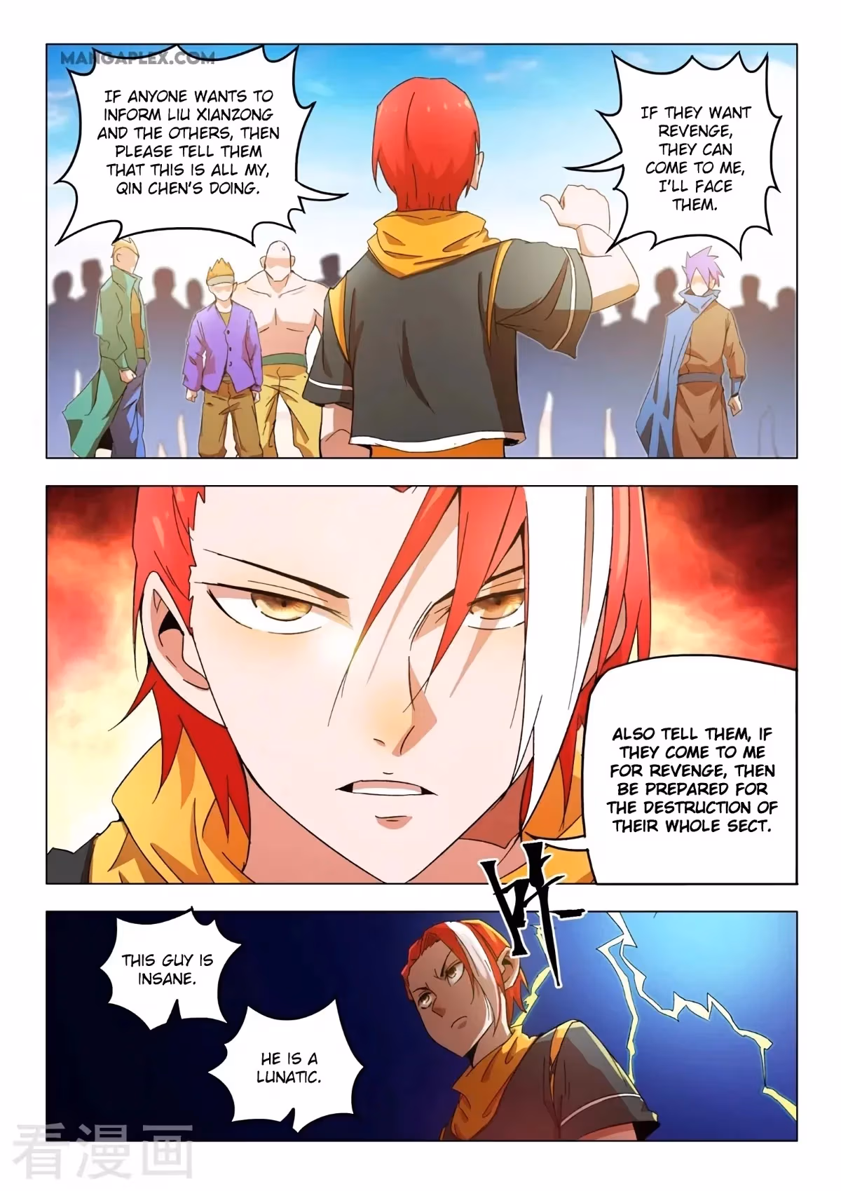 Read Martial Master chapter 540 image 6 on Lezhin