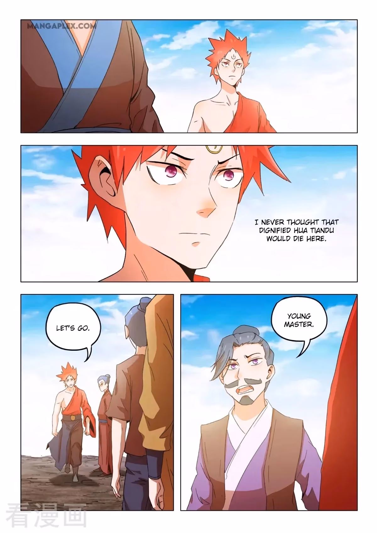 Read Martial Master chapter 540 image 7 on Lezhin