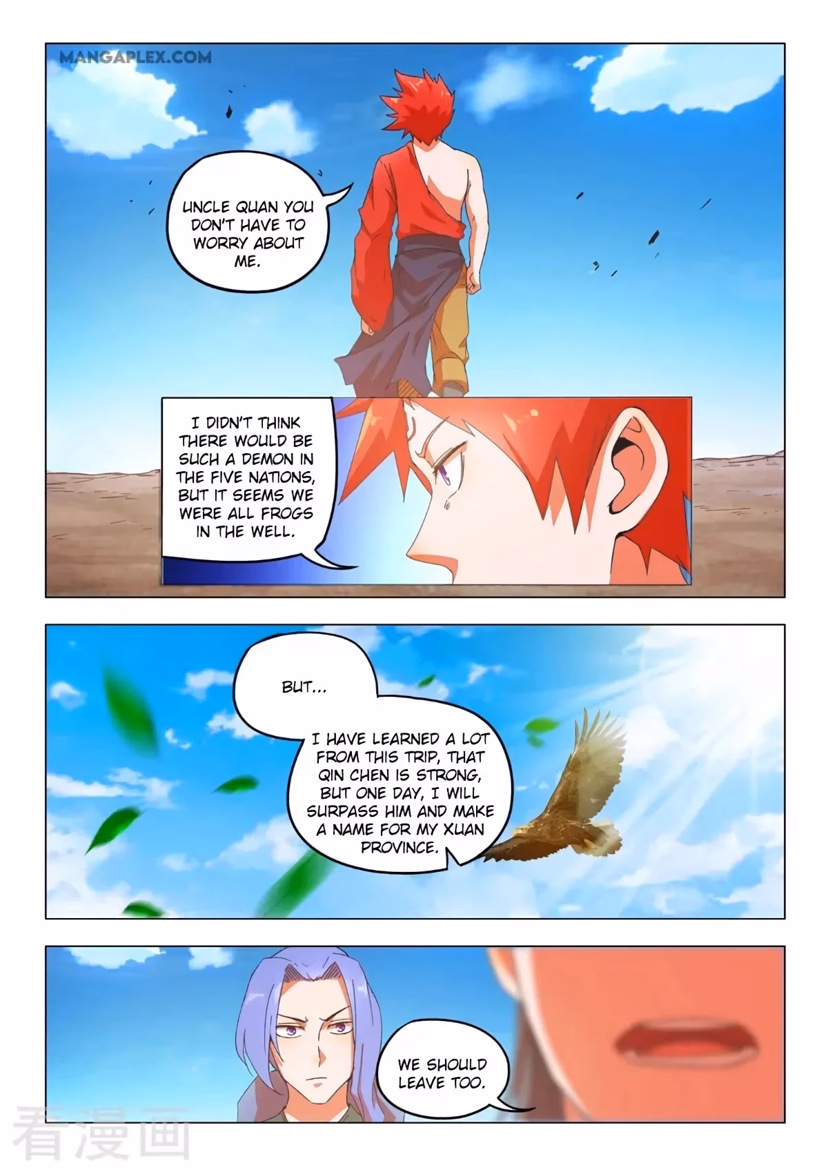 Read Martial Master chapter 540 image 8 on Lezhin