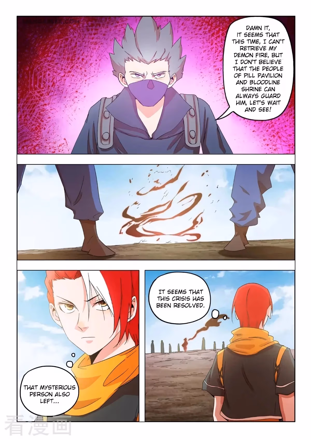 Read Martial Master chapter 540 image 9 on Lezhin