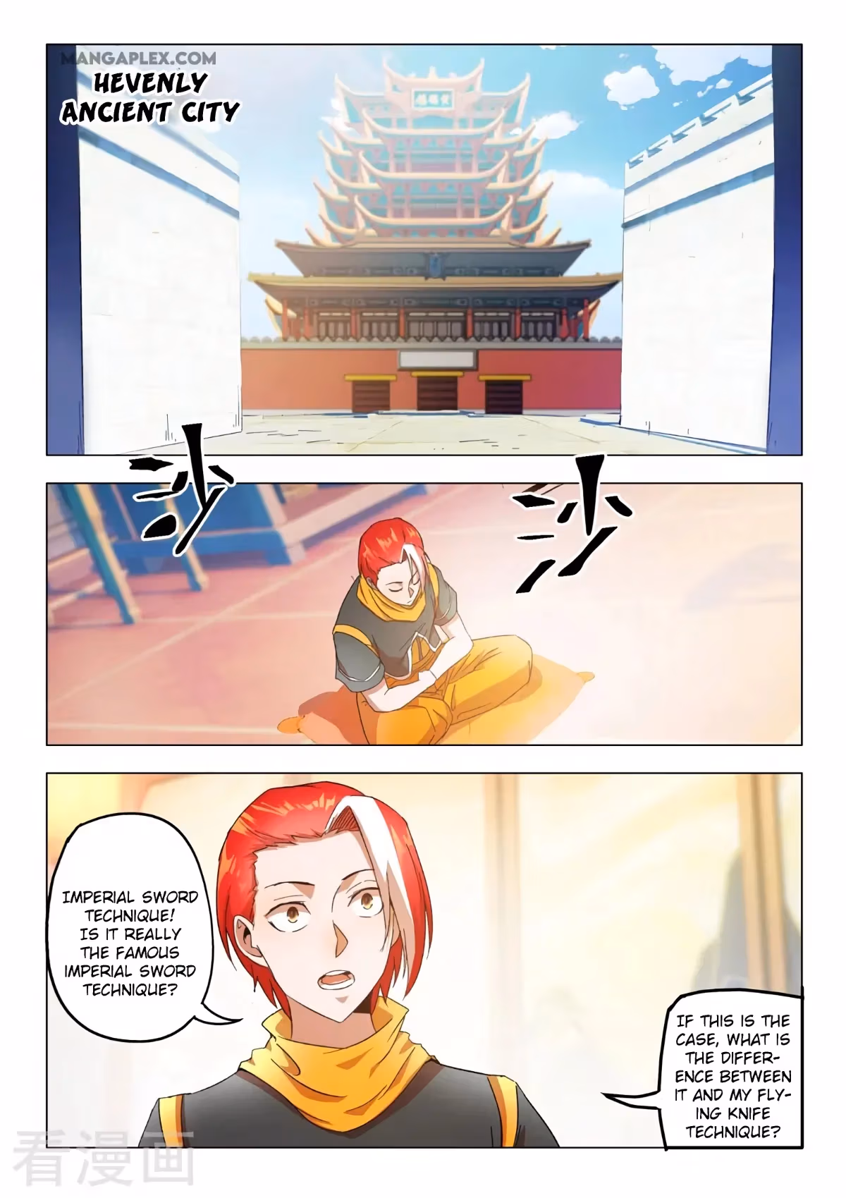 Read Martial Master chapter 541 image 1 on Lezhin