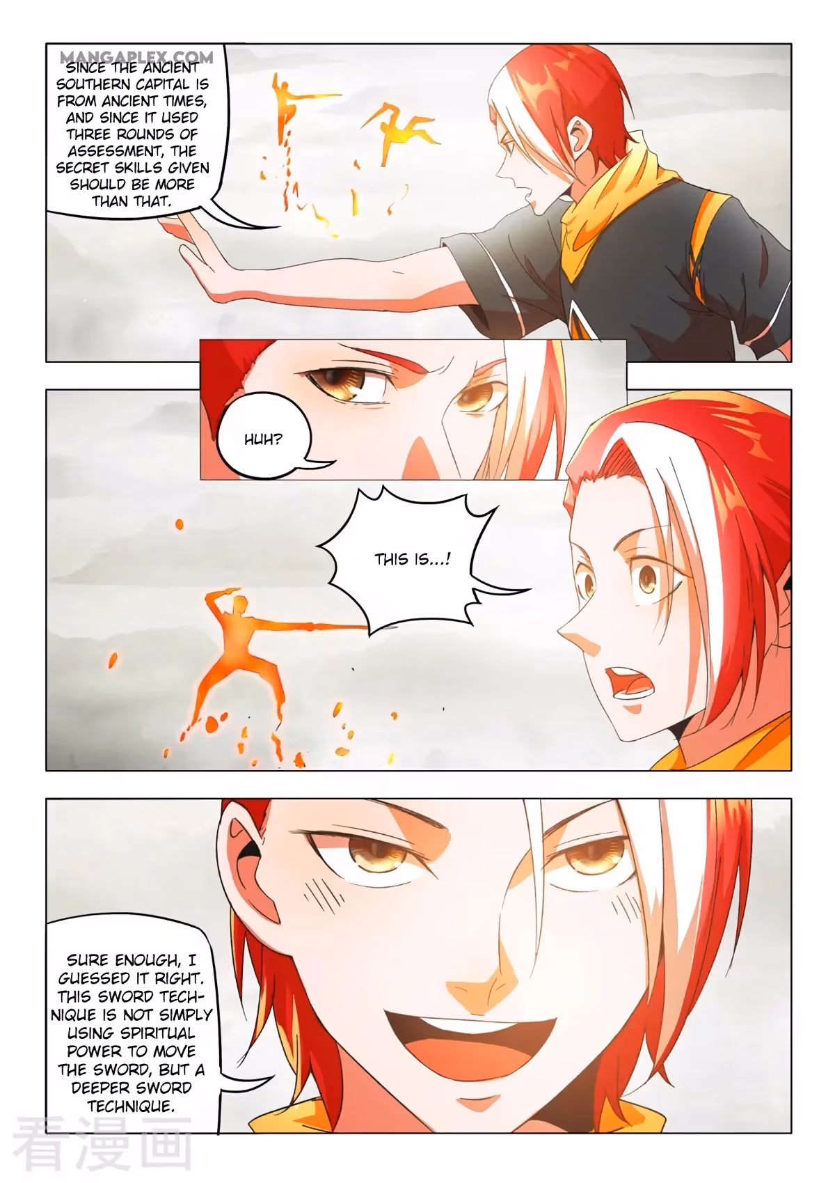 Read Martial Master chapter 541 image 2 on Lezhin