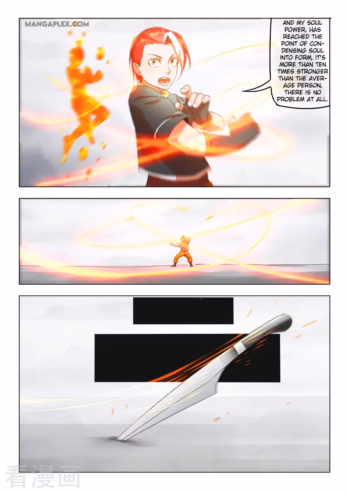 Read Martial Master chapter 541 image 4 on Lezhin