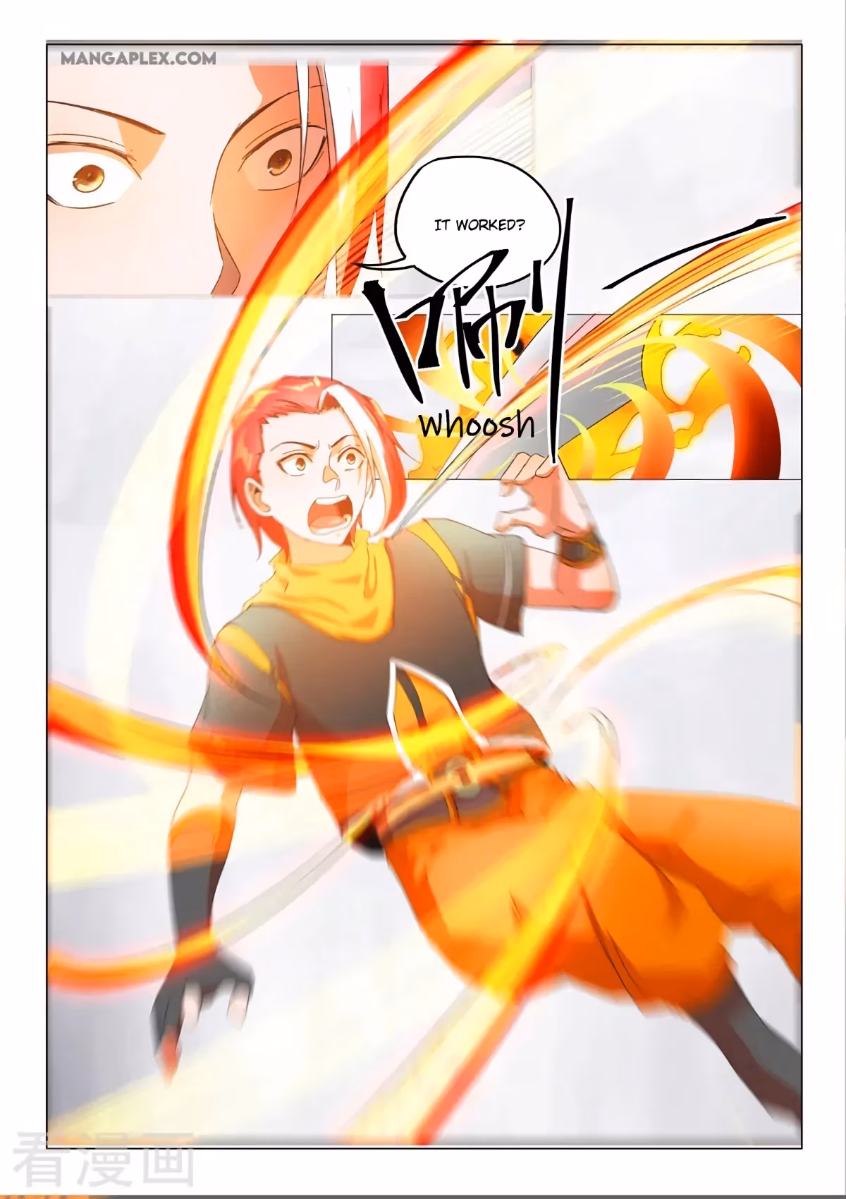 Read Martial Master chapter 541 image 5 on Lezhin