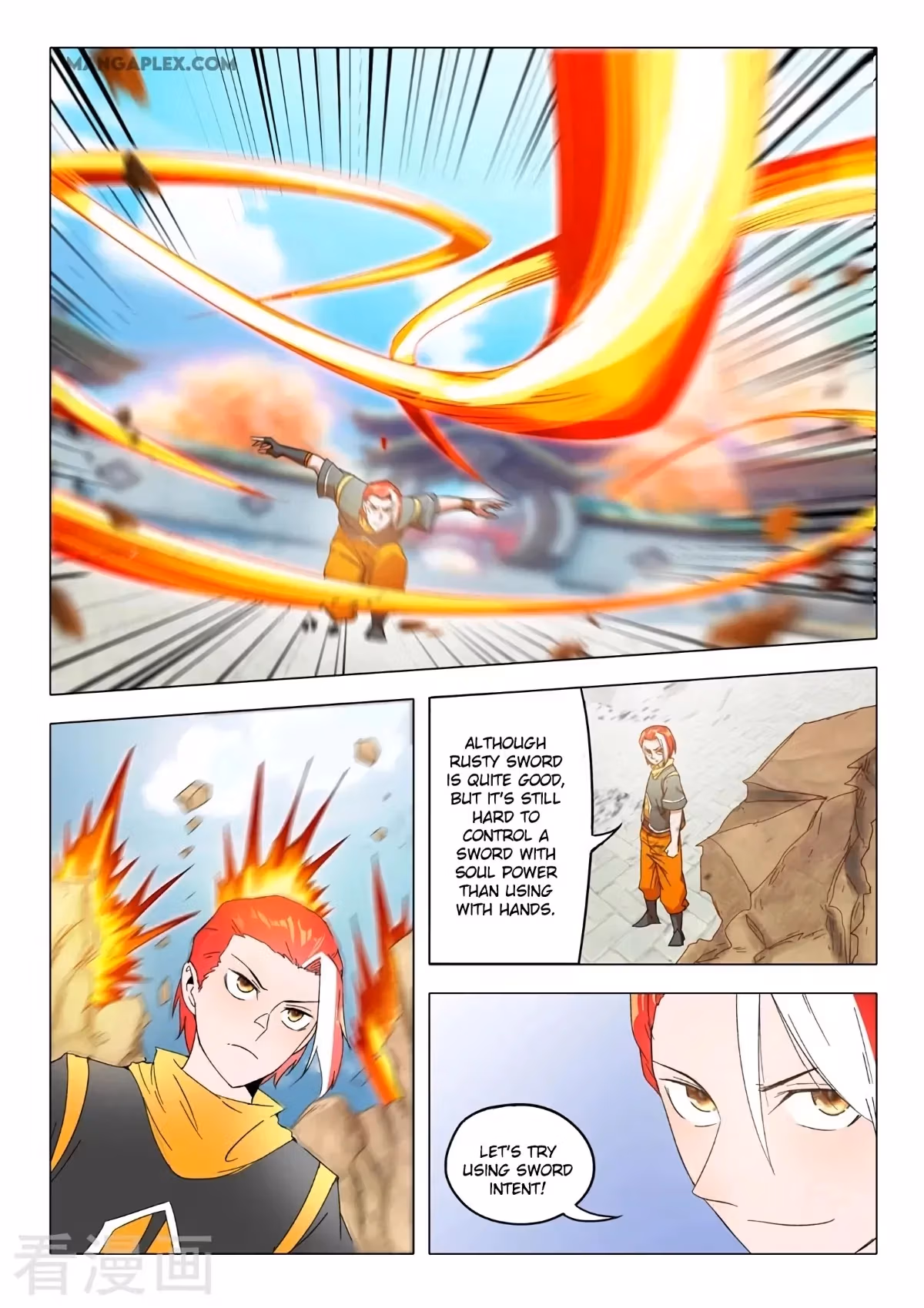 Read Martial Master chapter 542 image 1 on Lezhin