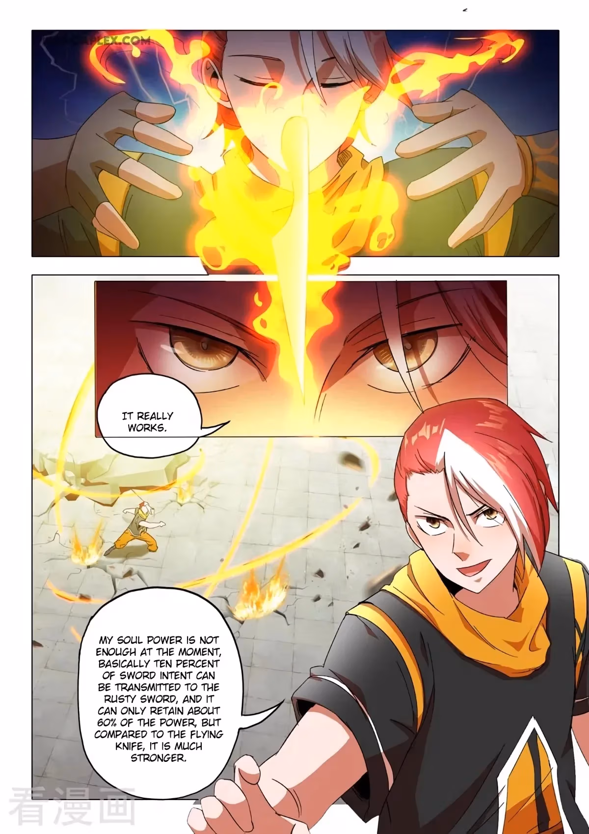 Read Martial Master chapter 542 image 2 on Lezhin