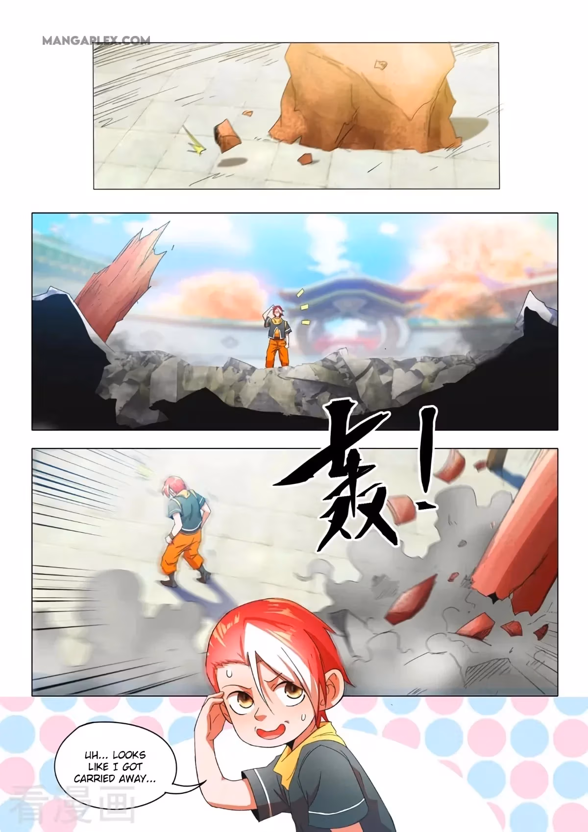 Read Martial Master chapter 542 image 3 on Lezhin
