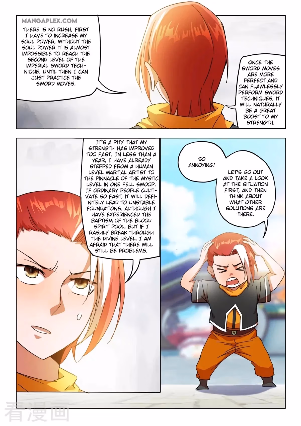 Read Martial Master chapter 542 image 5 on Lezhin