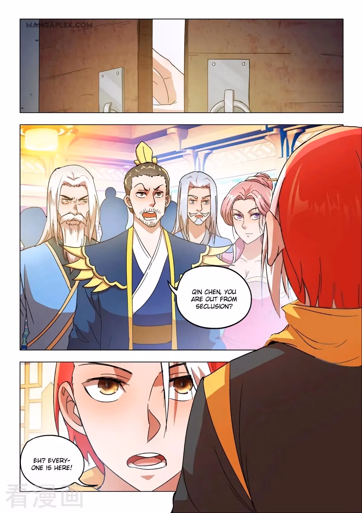 Read Martial Master chapter 542 image 6 on Lezhin