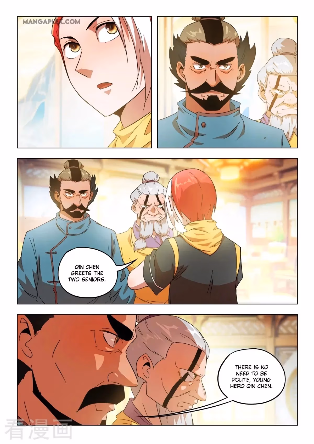 Read Martial Master chapter 542 image 7 on Lezhin