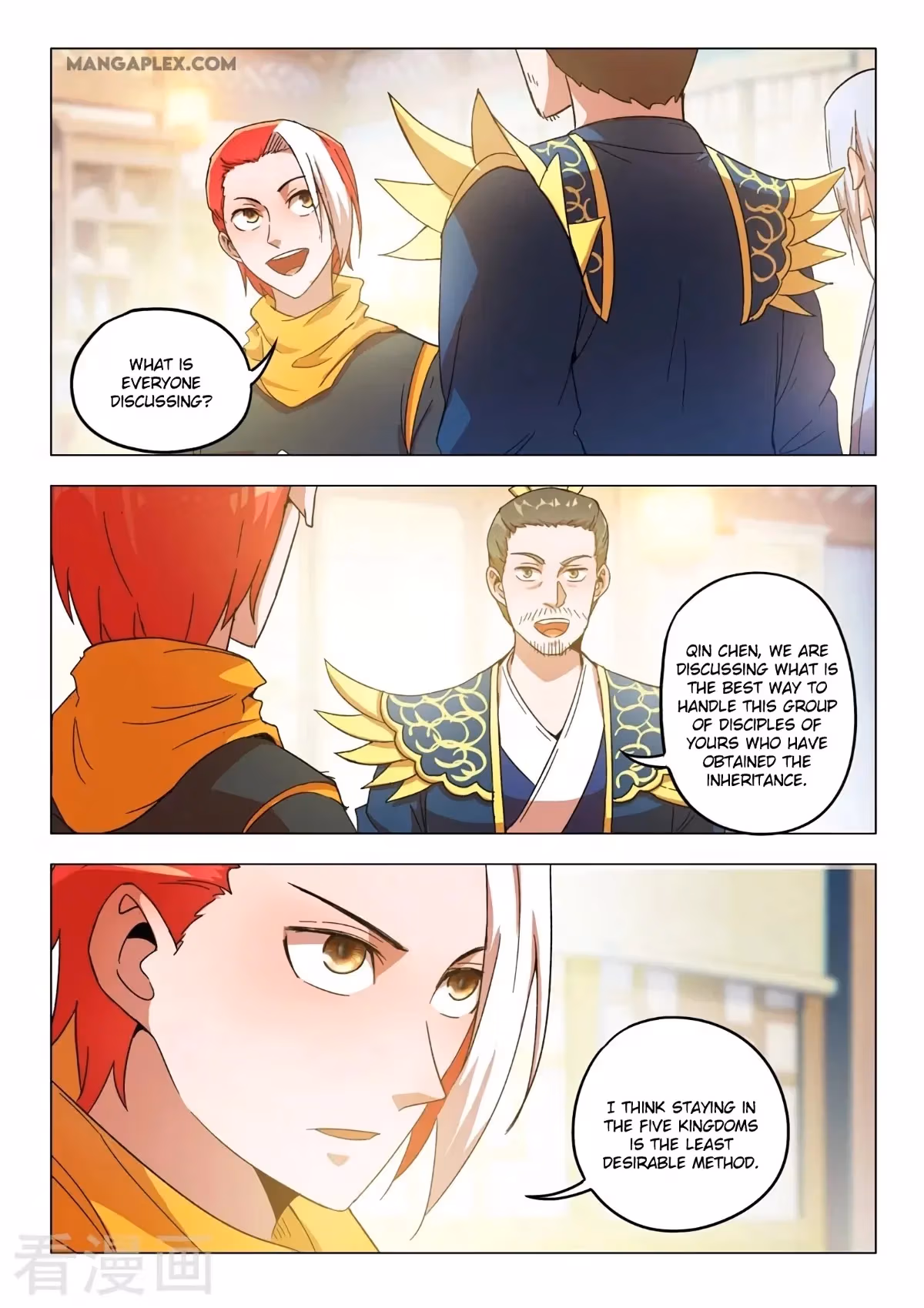 Read Martial Master chapter 542 image 8 on Lezhin