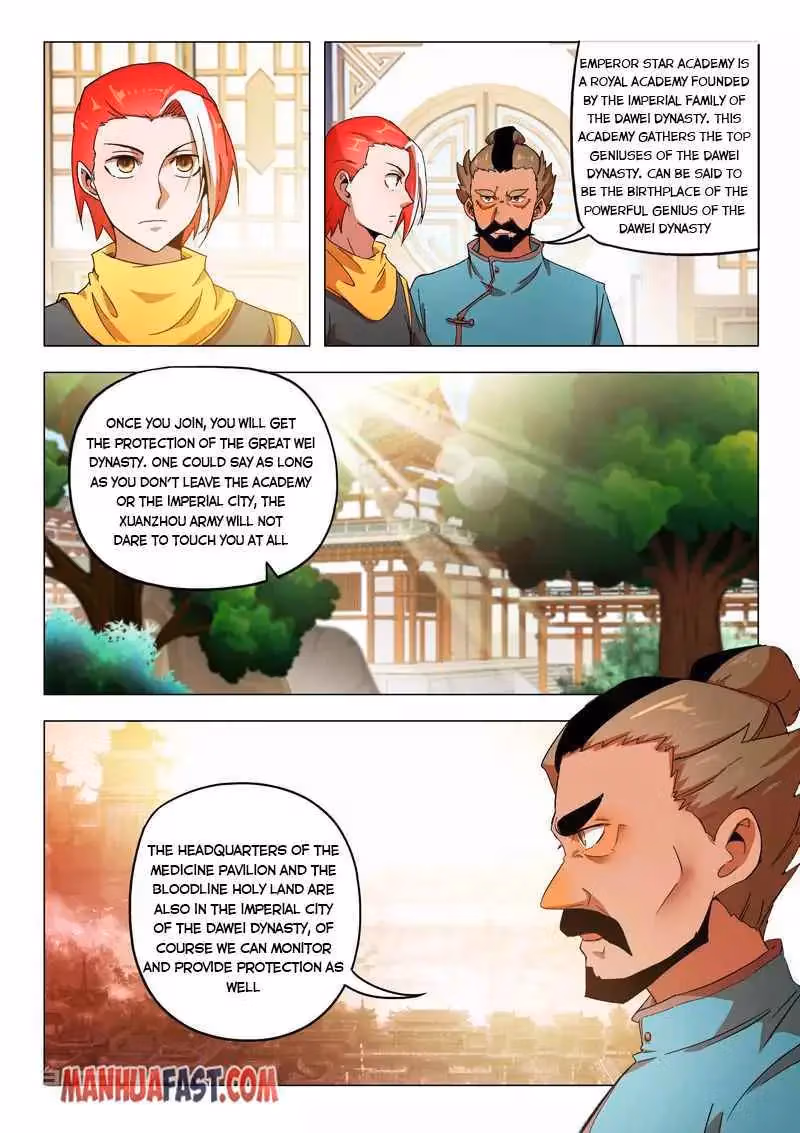 Read Martial Master chapter 543 image 1 on Lezhin