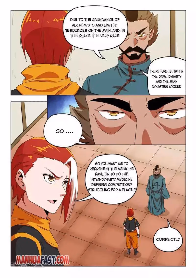 Read Martial Master chapter 544 image 1 on Lezhin