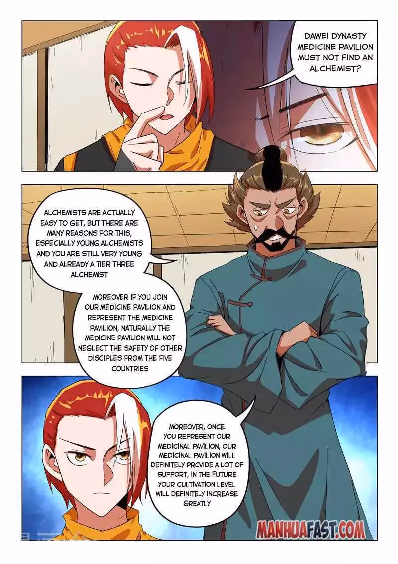Read Martial Master chapter 544 image 2 on Lezhin