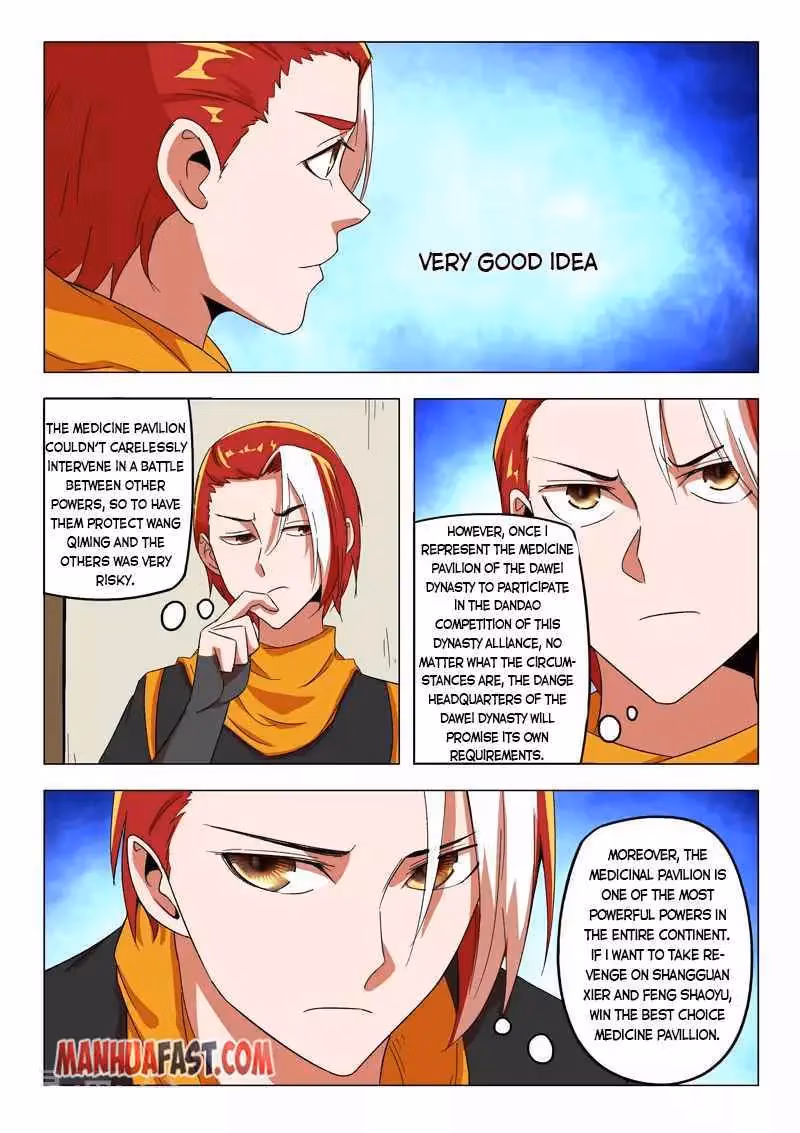 Read Martial Master chapter 544 image 3 on Lezhin