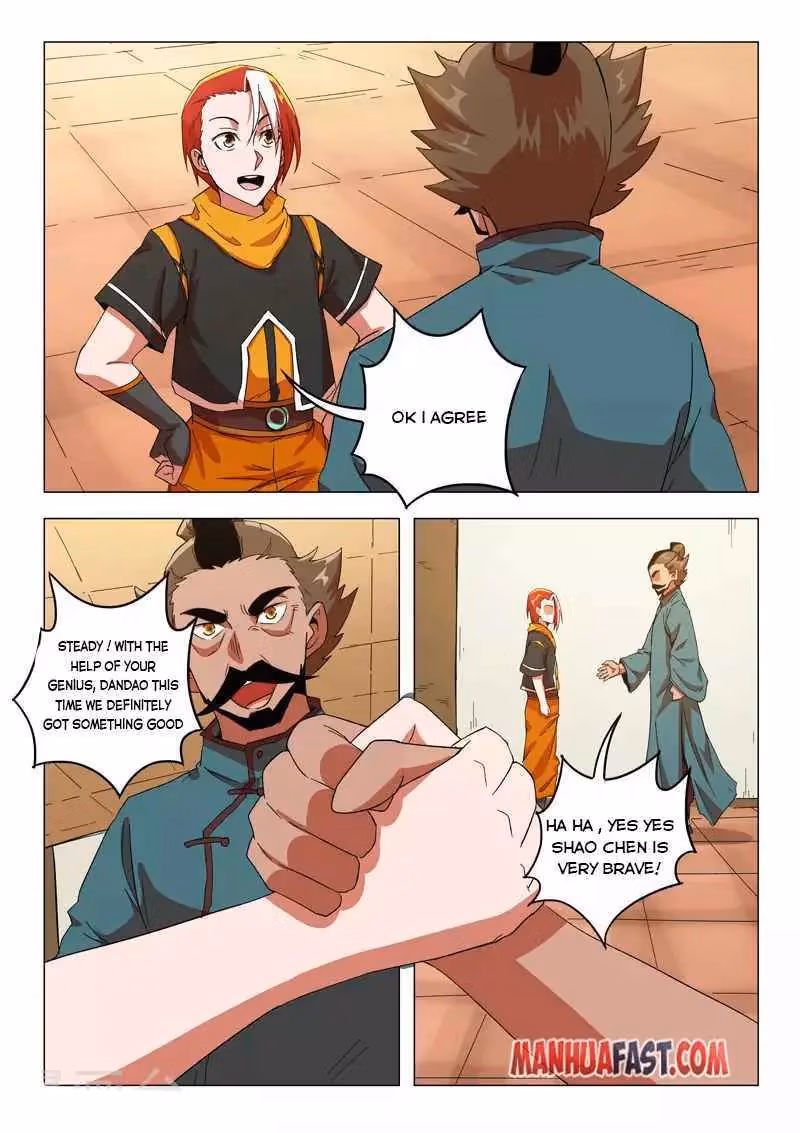Read Martial Master chapter 544 image 4 on Lezhin