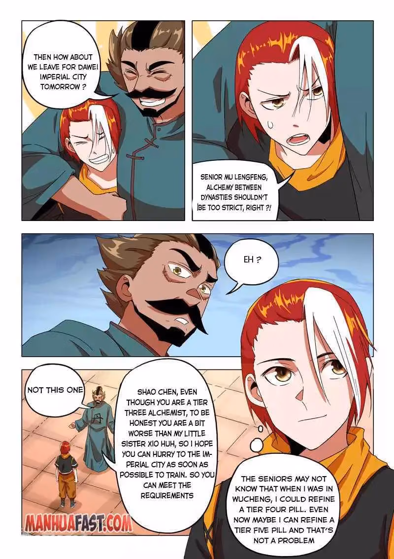 Read Martial Master chapter 544 image 5 on Lezhin