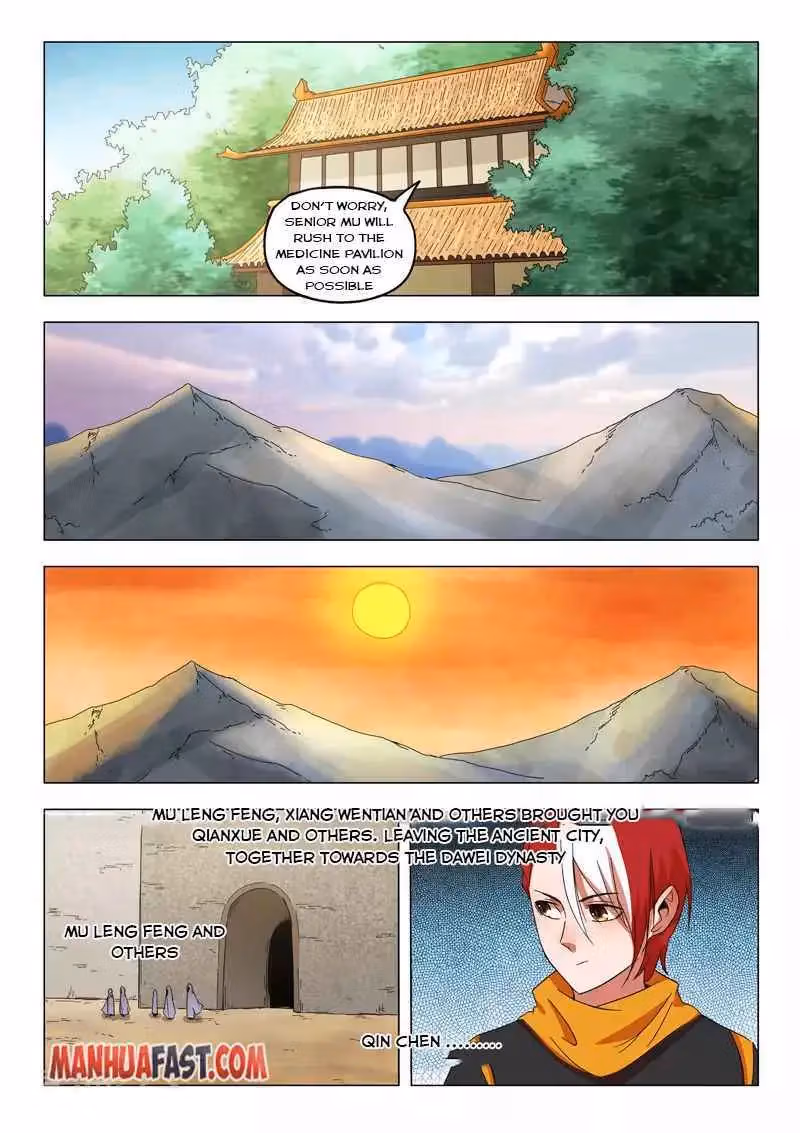 Read Martial Master chapter 544 image 6 on Lezhin