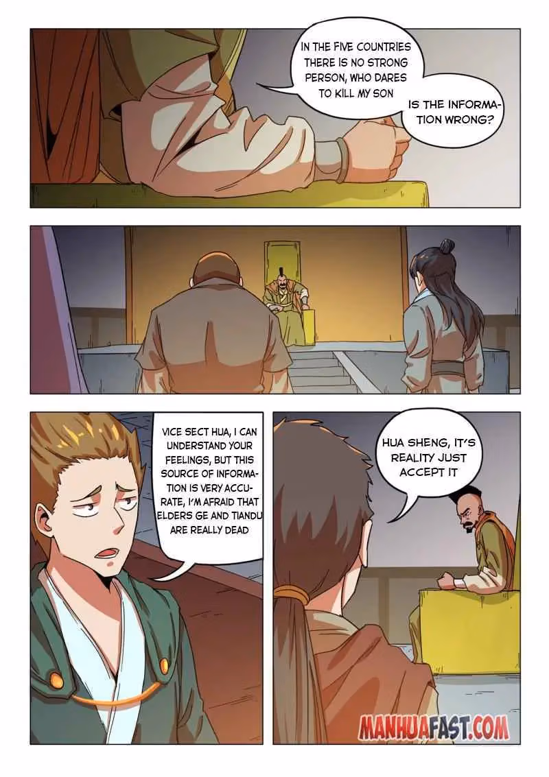 Read Martial Master chapter 545 image 1 on Lezhin