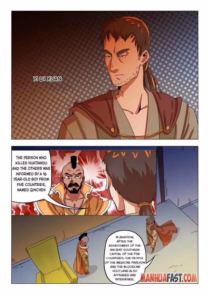 Read Martial Master chapter 545 image 2 on Lezhin
