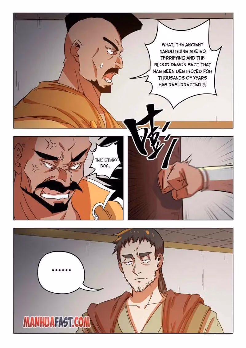 Read Martial Master chapter 545 image 4 on Lezhin