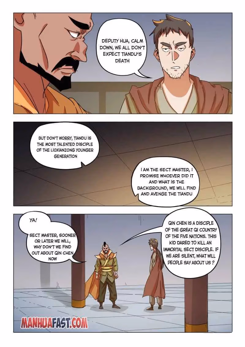 Read Martial Master chapter 545 image 5 on Lezhin