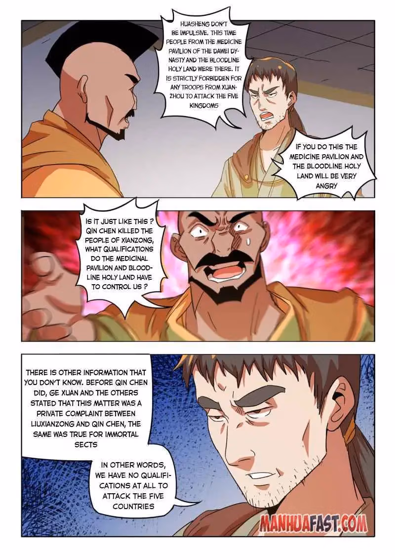 Read Martial Master chapter 545 image 6 on Lezhin