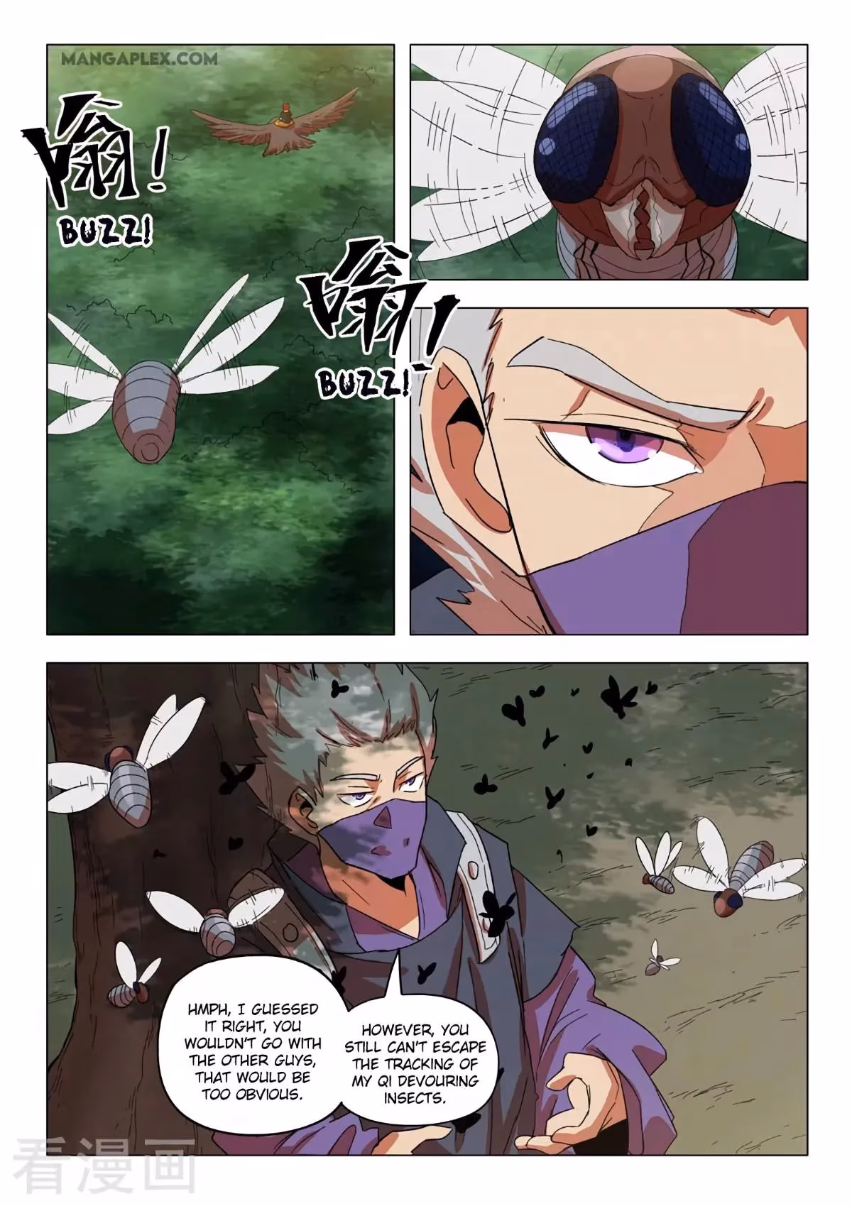 Read Martial Master chapter 546 image 2 on Lezhin