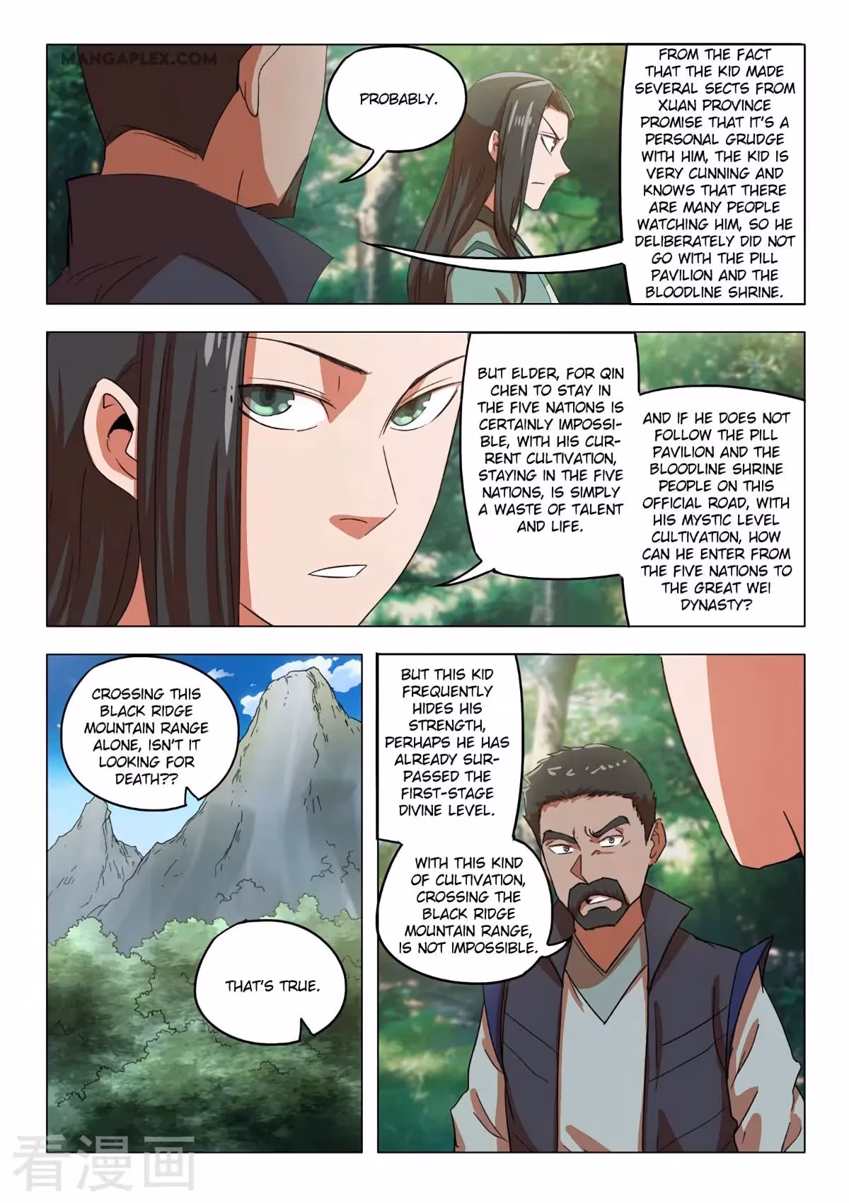 Read Martial Master chapter 546 image 4 on Lezhin