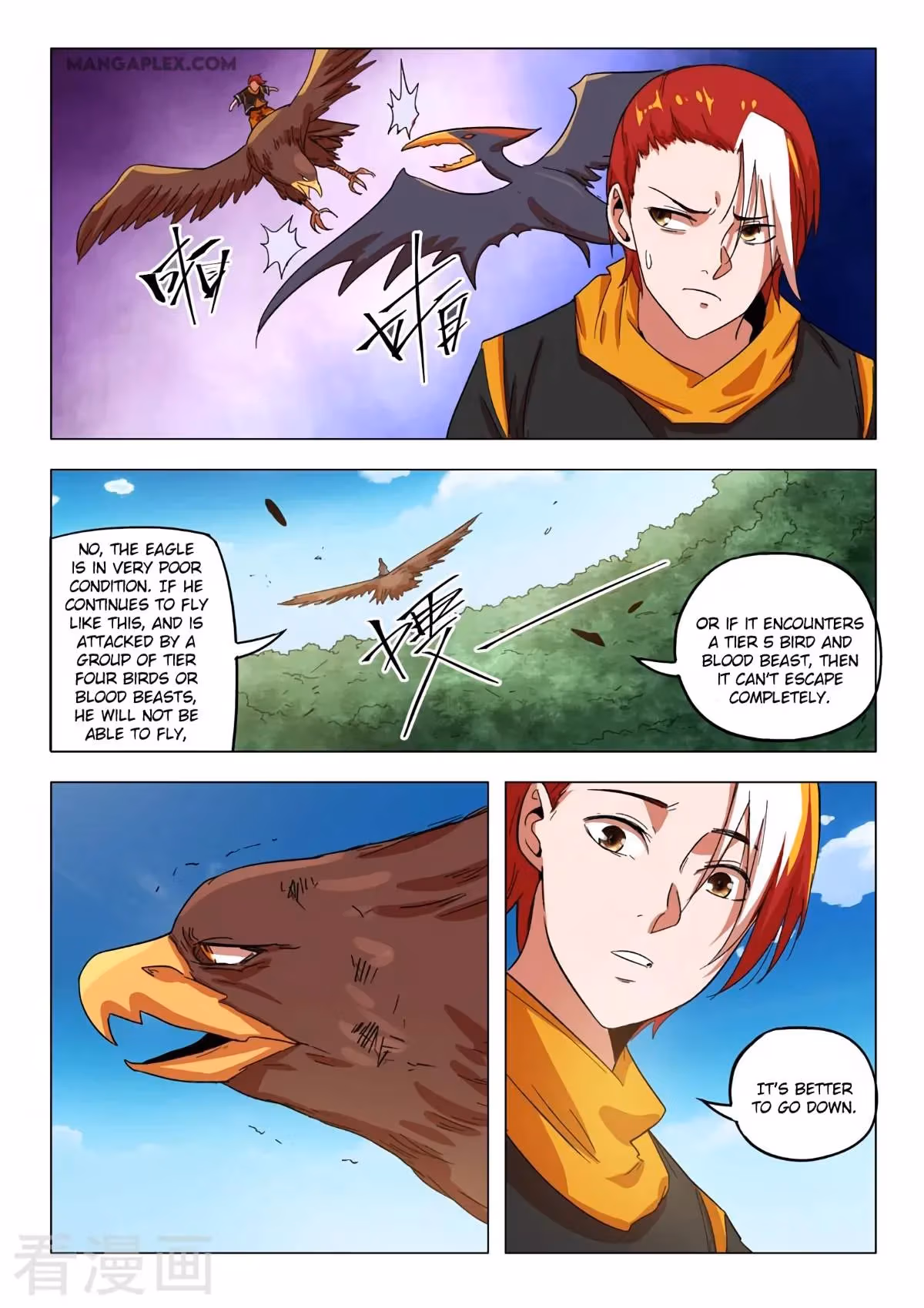 Read Martial Master chapter 546 image 6 on Lezhin