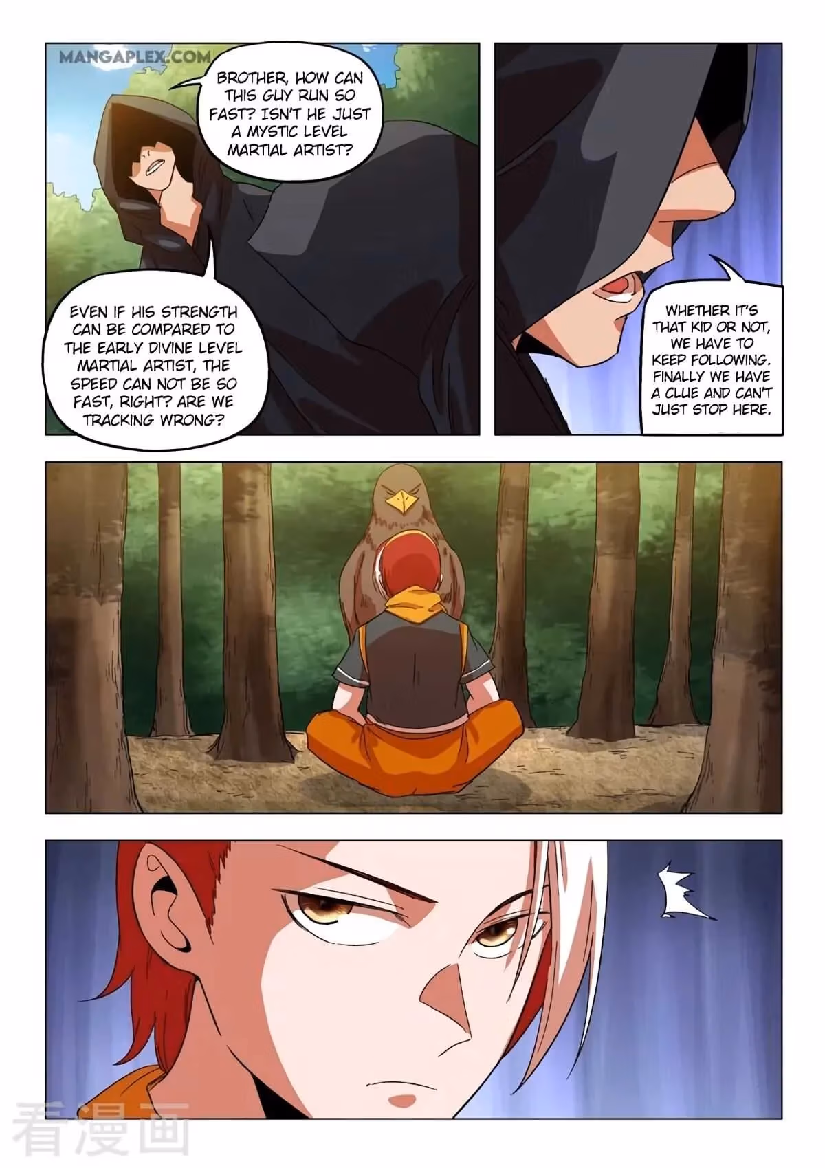 Read Martial Master chapter 547 image 2 on Lezhin