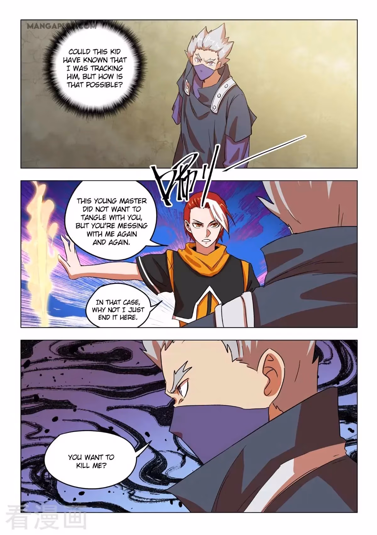 Read Martial Master chapter 548 image 1 on Lezhin
