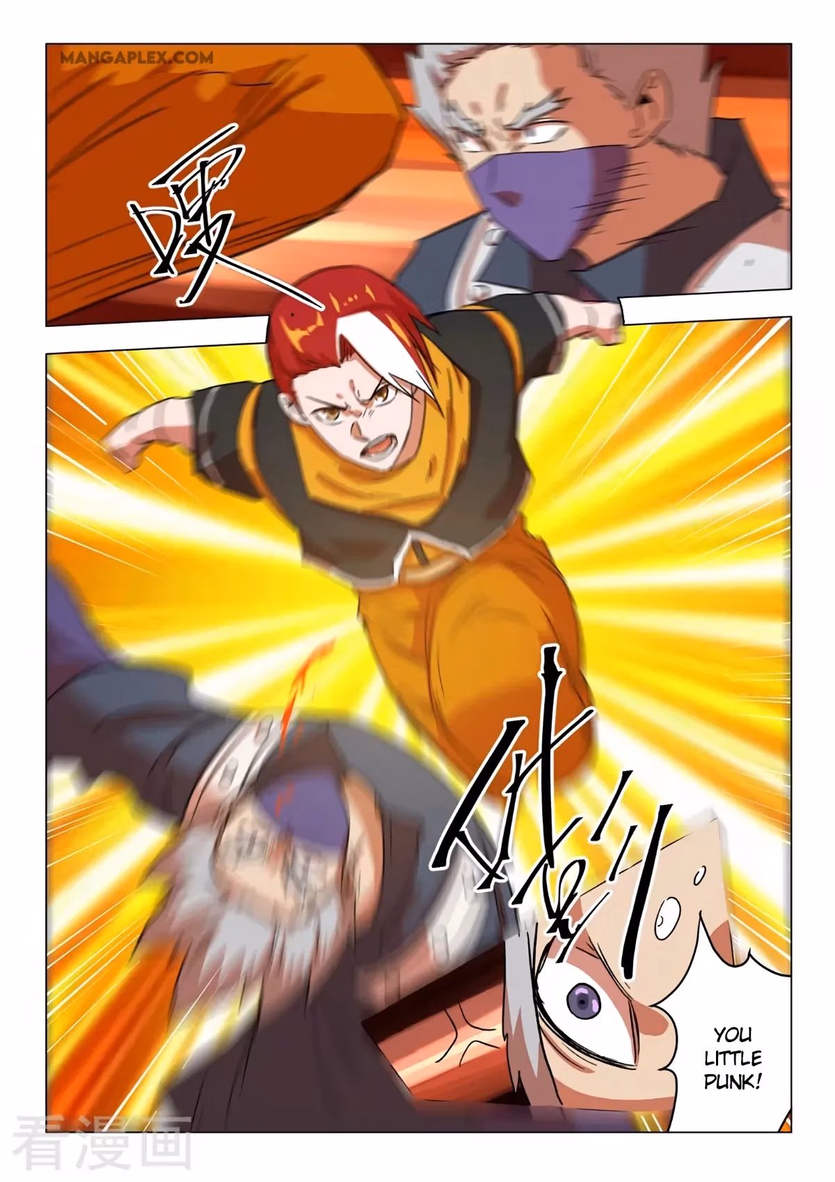 Read Martial Master chapter 548 image 3 on Lezhin