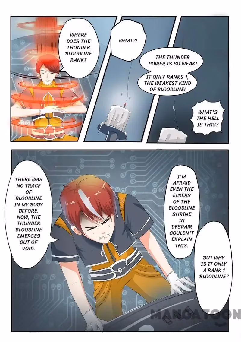 Read Martial Master chapter 59 image 0 on Lezhin