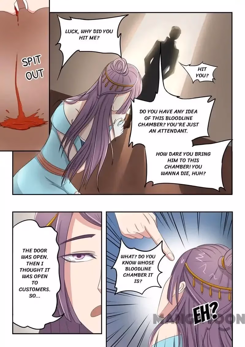Read Martial Master chapter 60 image 3 on Lezhin