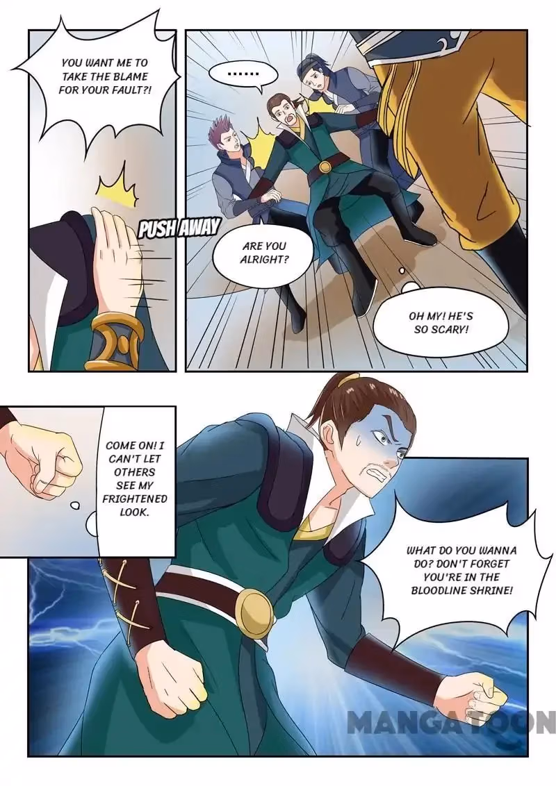 Read Martial Master chapter 62 image 1 on Lezhin