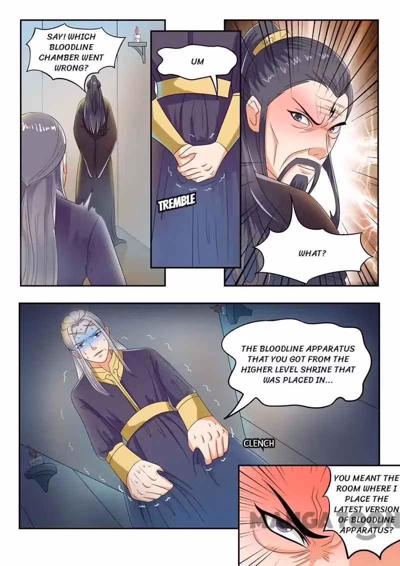Read Martial Master chapter 63 image 0 on Lezhin