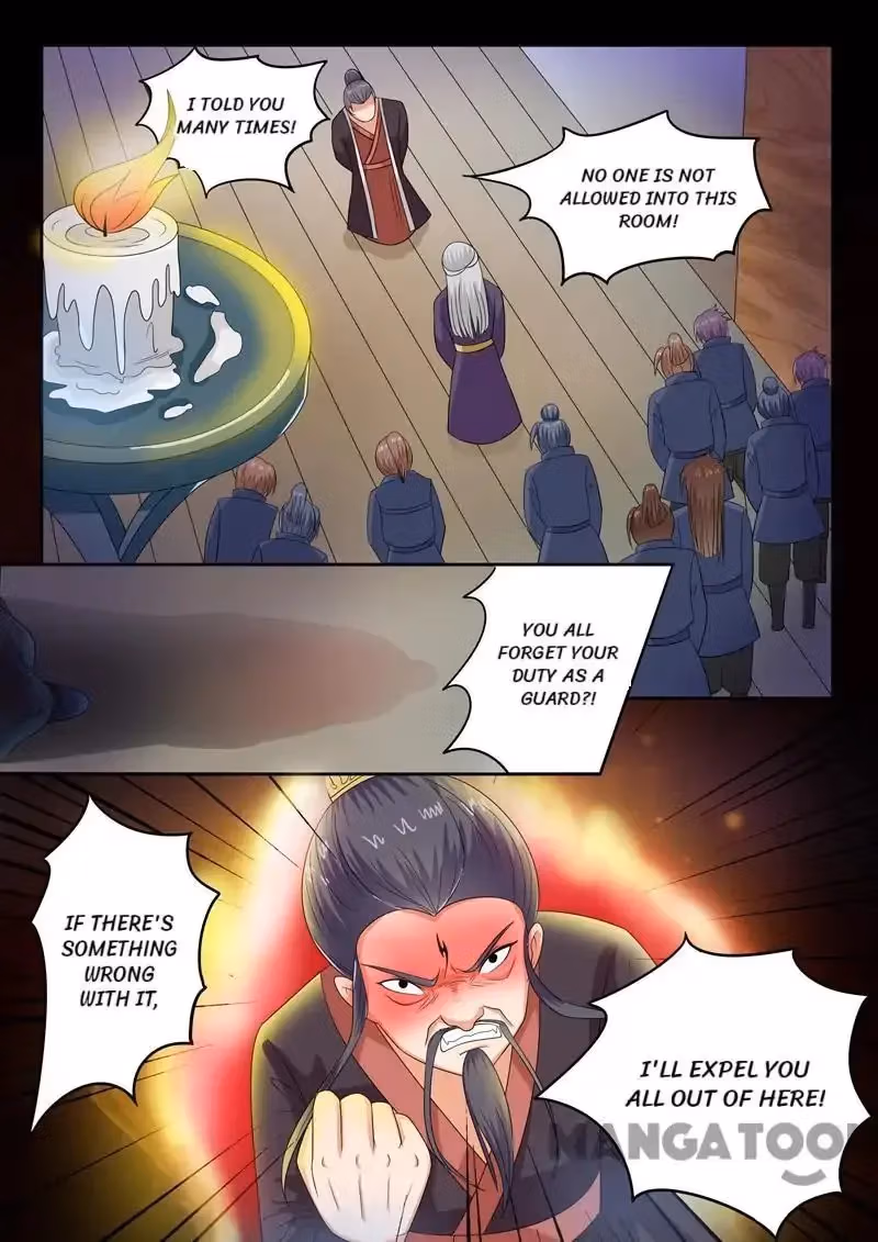 Read Martial Master chapter 63 image 2 on Lezhin