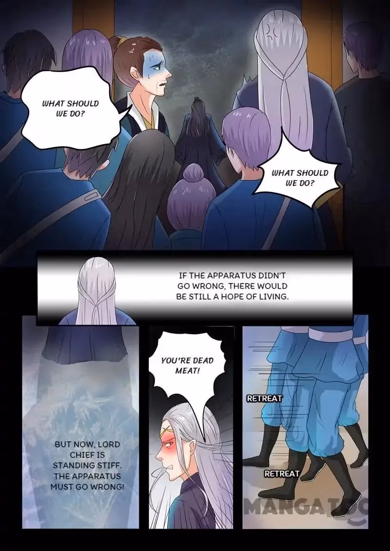 Read Martial Master chapter 63 image 5 on Lezhin
