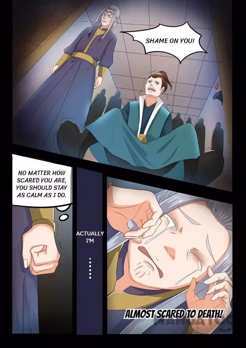 Read Martial Master chapter 63 image 7 on Lezhin