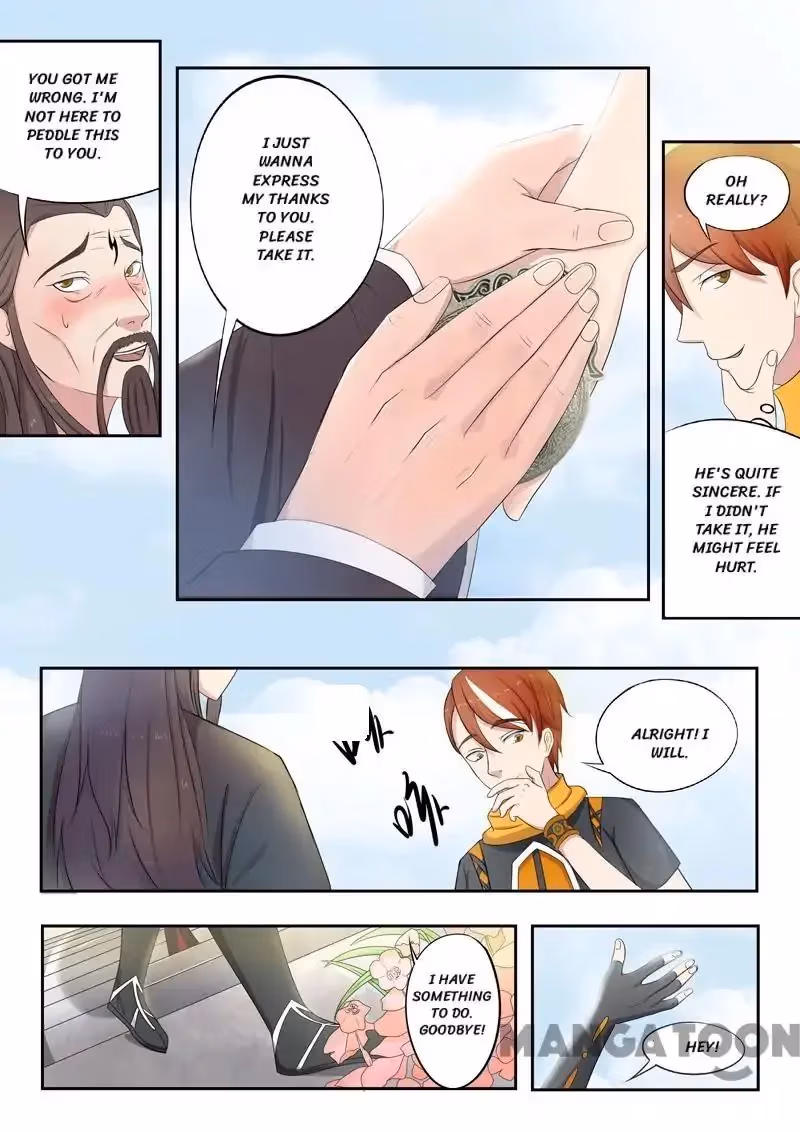Read Martial Master chapter 66 image 1 on Lezhin