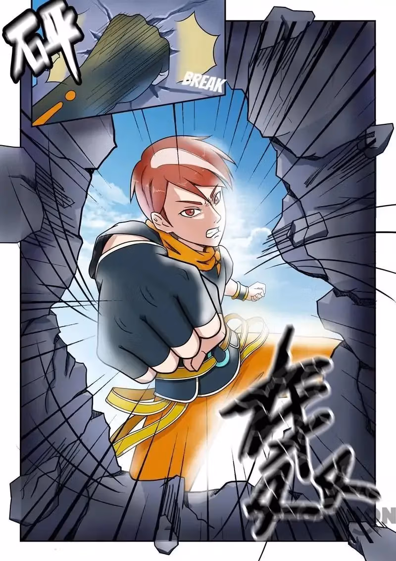 Read Martial Master chapter 69 image 2 on Lezhin